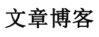 沛县新闻网